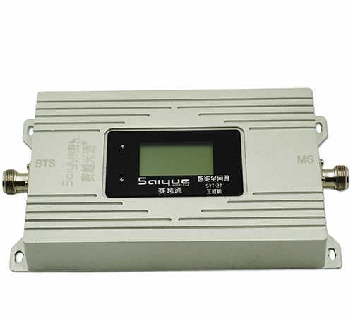 上林双频手机信号增强器800㎡