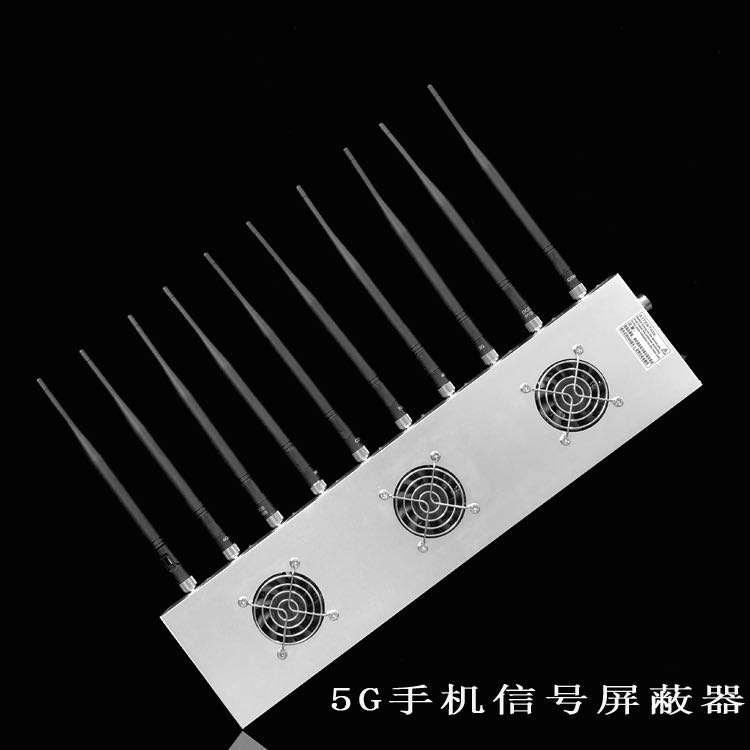 上林外置10天线移动通信干扰器