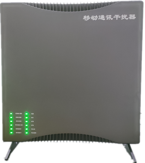  上林信令级放装型数字移动通信干扰器