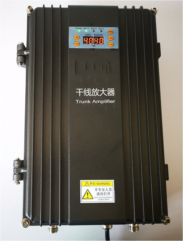  上林FM调频广播双向干线放大器